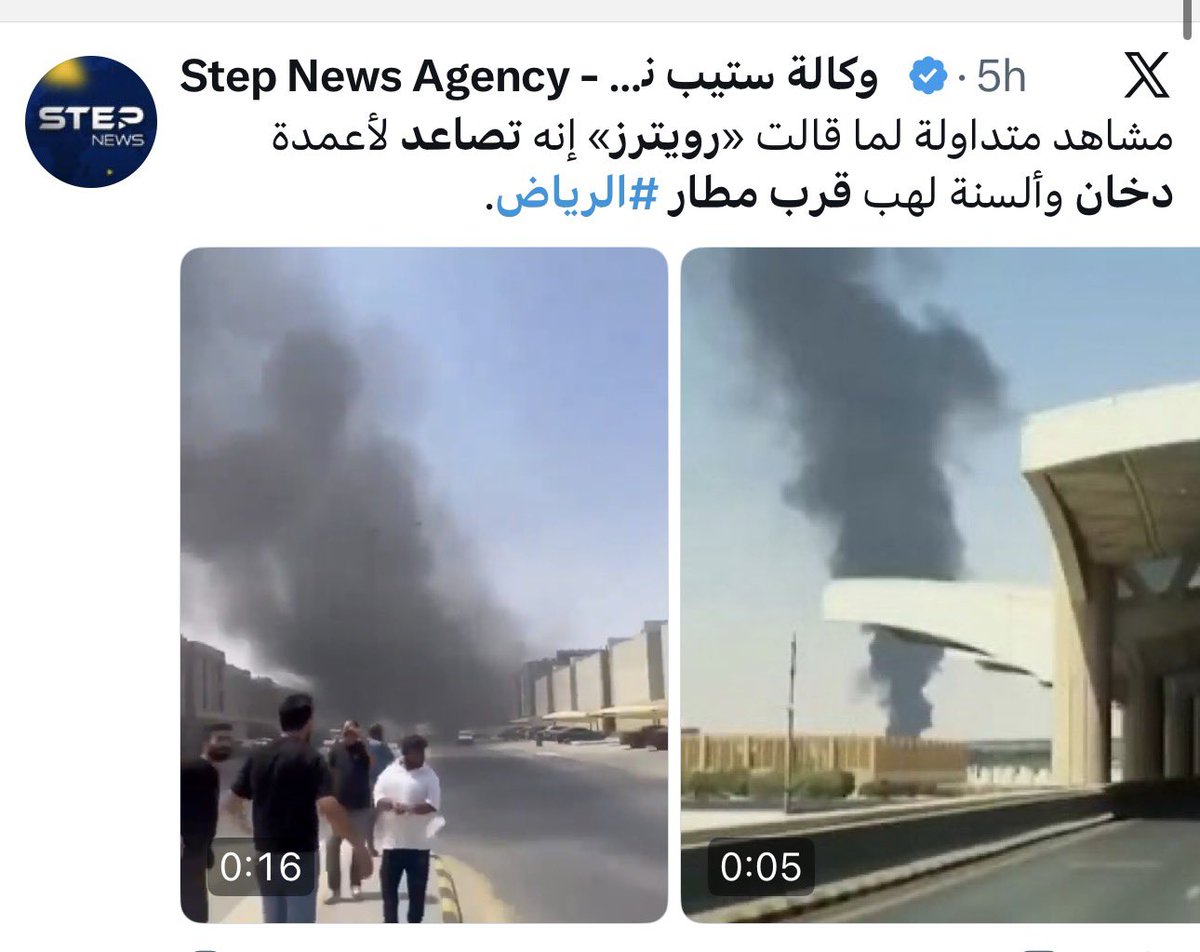 uae_amjad's tweet photo. @faisal_rakan_ الكلام يشمل الجزيرة وتلفزيون العربي في قطر وكافة وسائل الاعلام والا تخاف تذكرهم يا بن حثلين  😏😏 https://t.co/Clg2JnHfV4