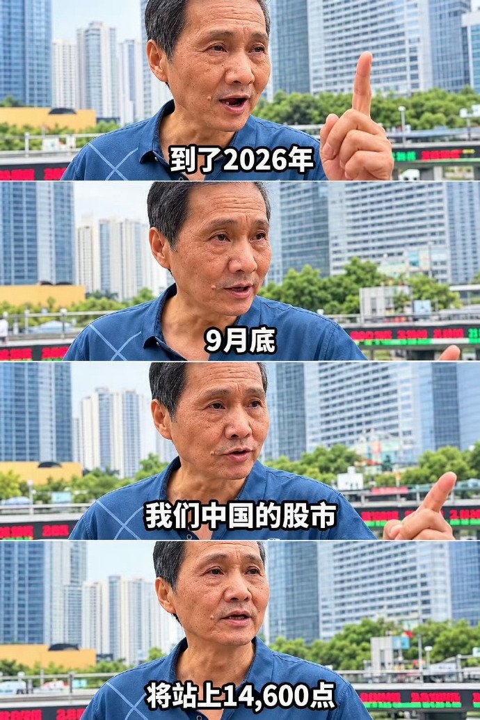 c6inkW5BN2CaHc2's tweet photo. “中国梦办公室”临时工 https://t.co/pQFEnYpvqz