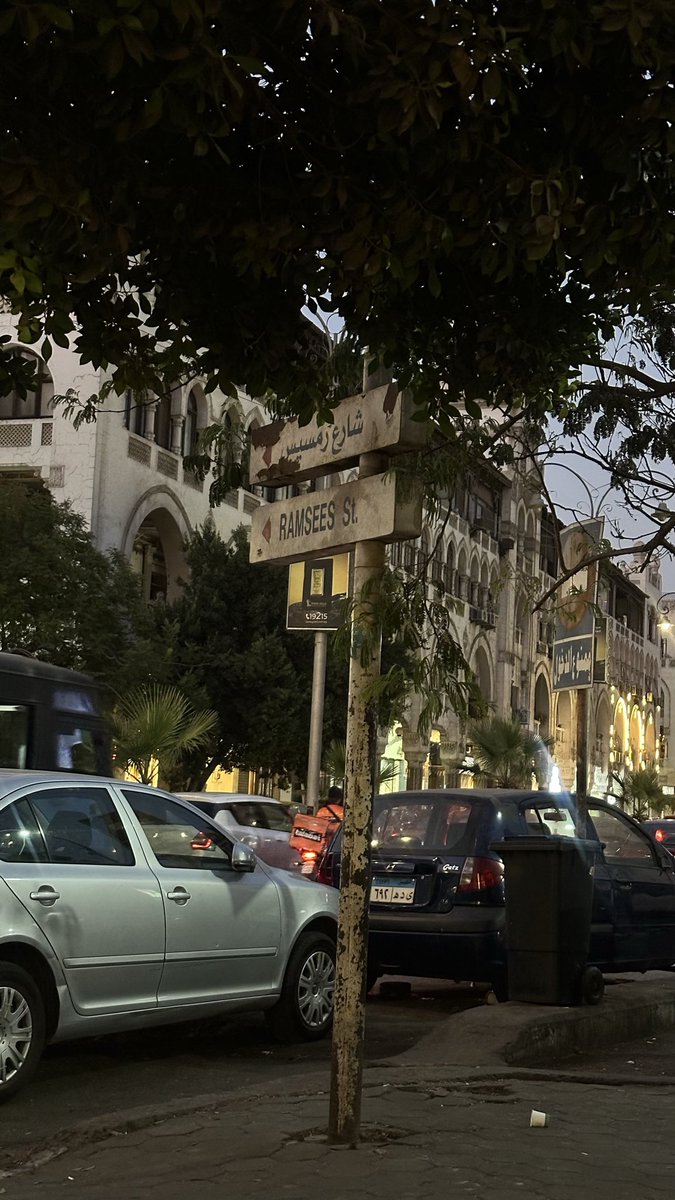 Yara_kamel7's tweet photo. Just a Day in Cairo ✨ ❣️ https://t.co/rcn6n7ub4X