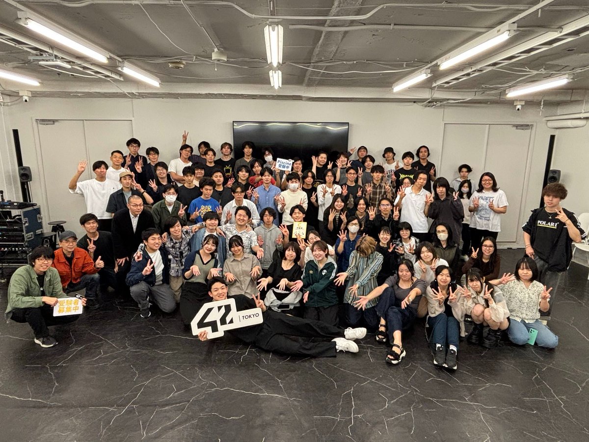 itsuka2524's tweet photo. 9月入学試験「Piscine」が終了しました🏊

過酷な日々を乗り越え、最後まで諦めずに課題へ取り組み続けたみなさんの熱量が溢れる1ヶ月でした✨

最後まで泳ぎ切ったこの大きな経験と達成感は、これからの人生で必ず力になります。本当にお疲れ様でした！👏 https://t.co/lflCgXWq7e