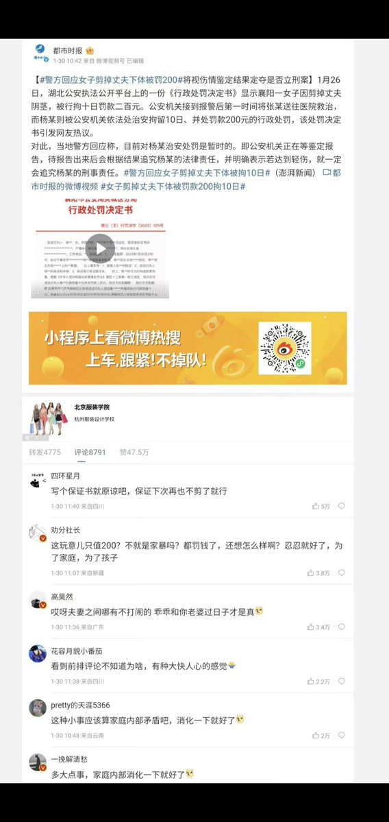 LIGHTSEEKER1984's tweet photo. 分手两年，男子自制爆炸物，炸残前女友的眼睛和截肢
和广州大学城一样，国女这群有眼无珠的玩意，终于付出代价了
男人到底有多绝望？老实人被逼急了！情感纠纷罢了🤪
这都是和国女学的话术🤣
当国女污蔑你是incel和kb分子，你最好真是
国女和媒体选择性报道，以为能污名化国男
实则是提供献忠指南 https://t.co/Je44RWJG2E