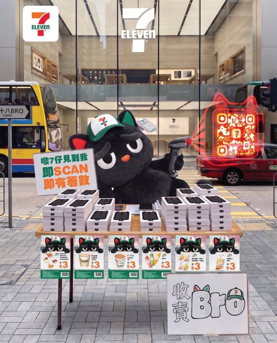 Adri_bucon's tweet photo. If I had to pick one to keep on the radar right now, I'd be watching 十八bro 🐈‍⬛

$EighteenBRO still early enough to be interesting, and the narrative is starting to get attention.

Definitely one I'm watching closely.

Holdin' onto that $18 BRO, and you'll still get @Binance/@bstocksfinance QQQB tokenized ETF rewards. 📚🐈‍⬛