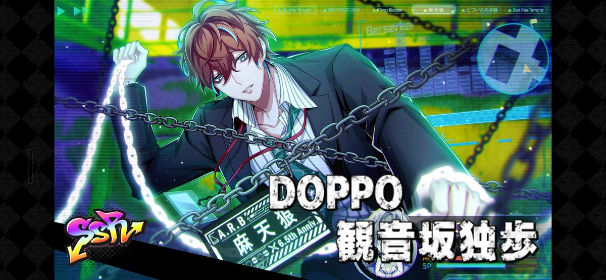 bkshlfmnstrl's tweet photo. I am delighted to welcome you to The Basement, Kannonzaka Doppo. https://t.co/Ltx1dy8v49