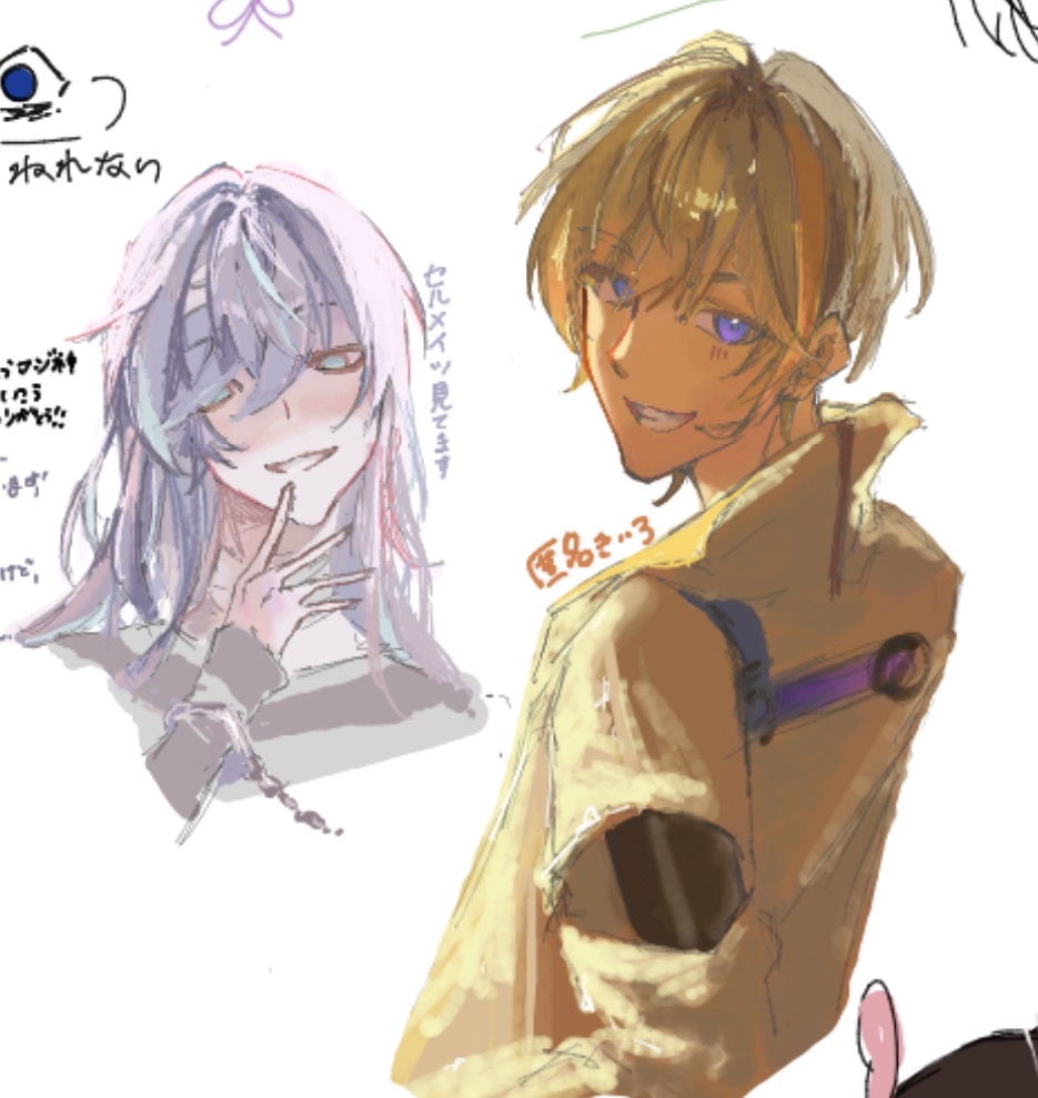 Anony_yellow's tweet photo. 絵チャ https://t.co/3fVV9bDnoV