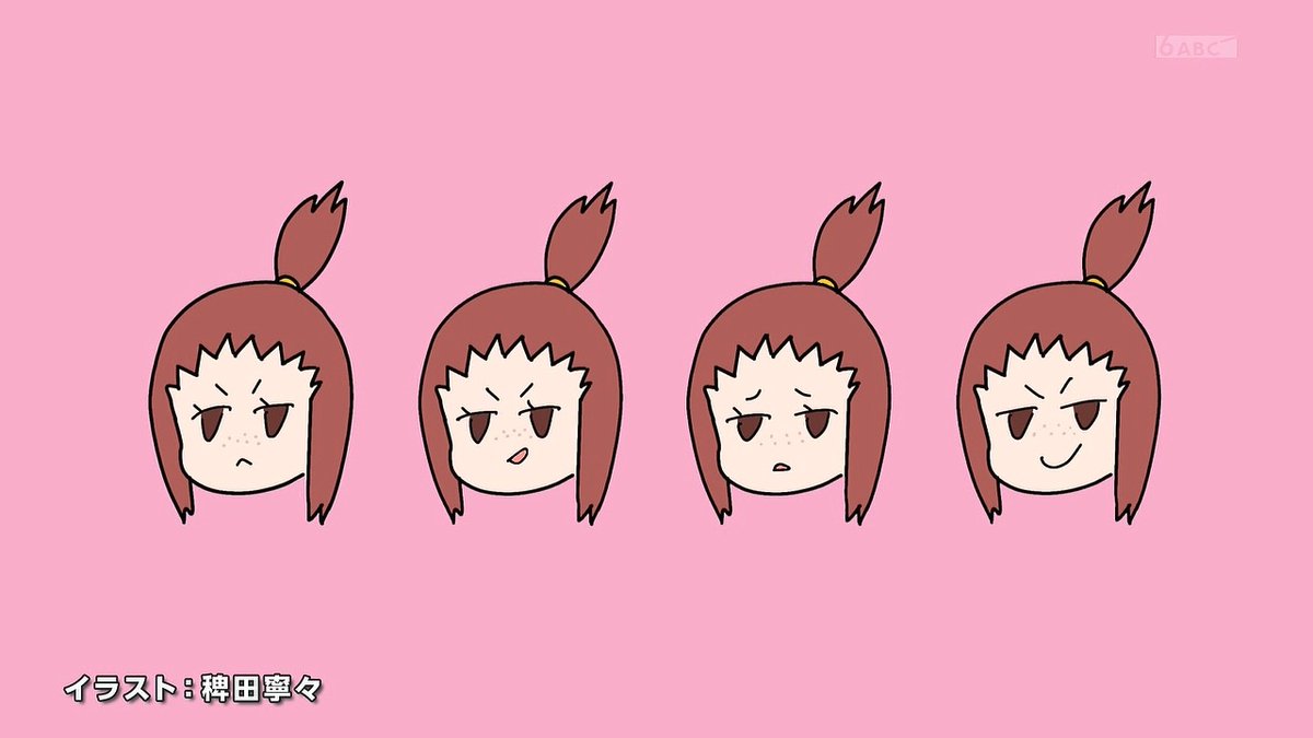 花織さんは転生しても喧嘩がしたい 第11話 ツイート画像 1