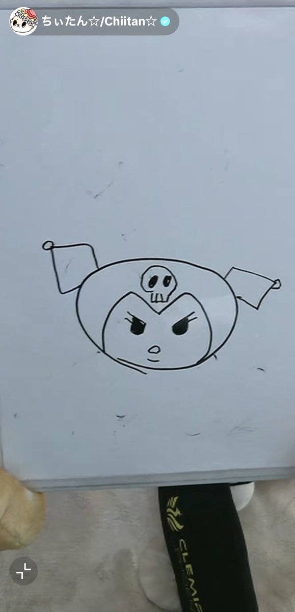 ERIKO_ERIN's tweet photo. ちぃたん☆が描いたッ♡
            💀
🖤٩(๑❛ᴗ❛๑)۶🤍#ちぃのDRAWING！
めっちょスキッ最強！
#CELIVE #CE20260919 @chiitan7407 https://t.co/ibW0x77FCh