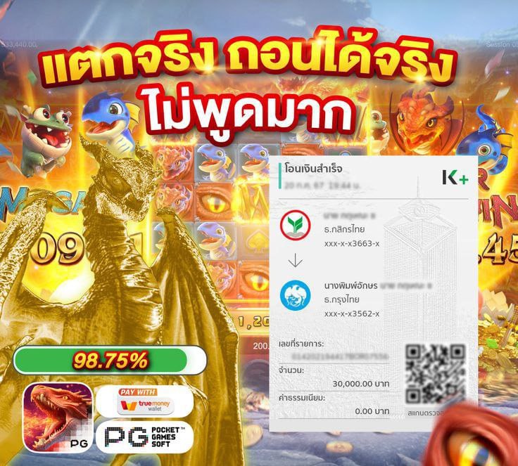 kyliiee's tweet photo. 🤭เกมส์แตกโครตดี ไม่บอกต่อไม่ได้🤭
💥คัดมาให้ สุดยอดเกมแตกดีตามช่วงเวลา💥
📲เว็บแท้ แตกง่าย ถอนไว เชื่อถือได้ 100%

📌สมัครคลิก https://t.co/Wu9wZ8Y580

🤑 #สล็อต 🤑# สล็อตเว็บตรง่ 🤑สล็อตเกมส์่
🤑 สล็อต่่ 🤑 สล็อตวอเลท่่ 🤑สล็อตัวอเลท https://t.co/VQWK8wlWSH