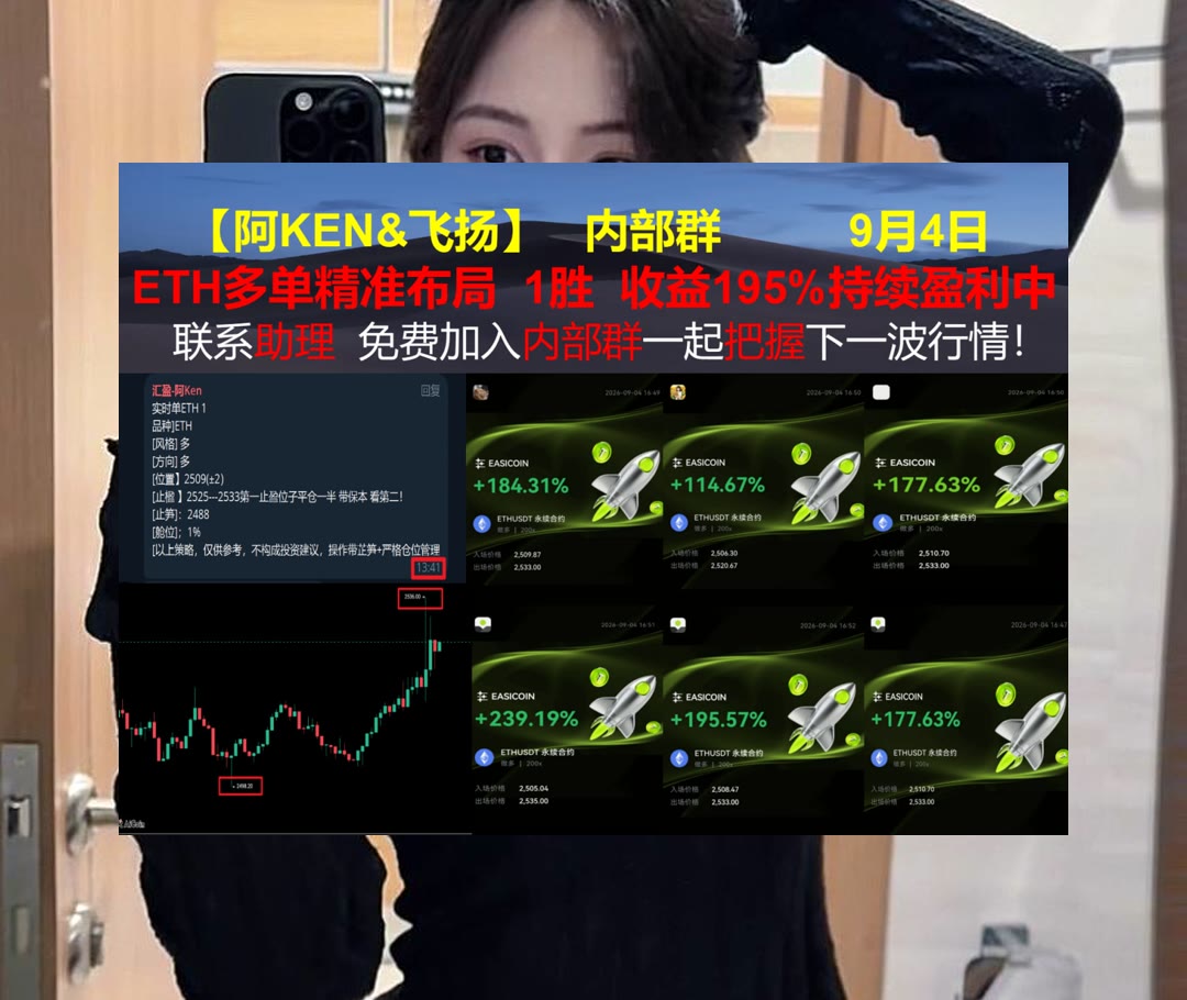 ArvillaKobwqz's tweet photo. Sportsmanship is showing respect for everyone, no matter the score.
价格变化看不懂？帮你梳理走势逻辑。元宇宙经济📴爆拉🚨[quote]顶峰👮非小号
林德🙄Compound⛵USDC🔯Lido DAO
比特币 以太坊 币圈 免费合约跟单社区👉 @fzy988 👈 https://t.co/DBbEW0OaaC