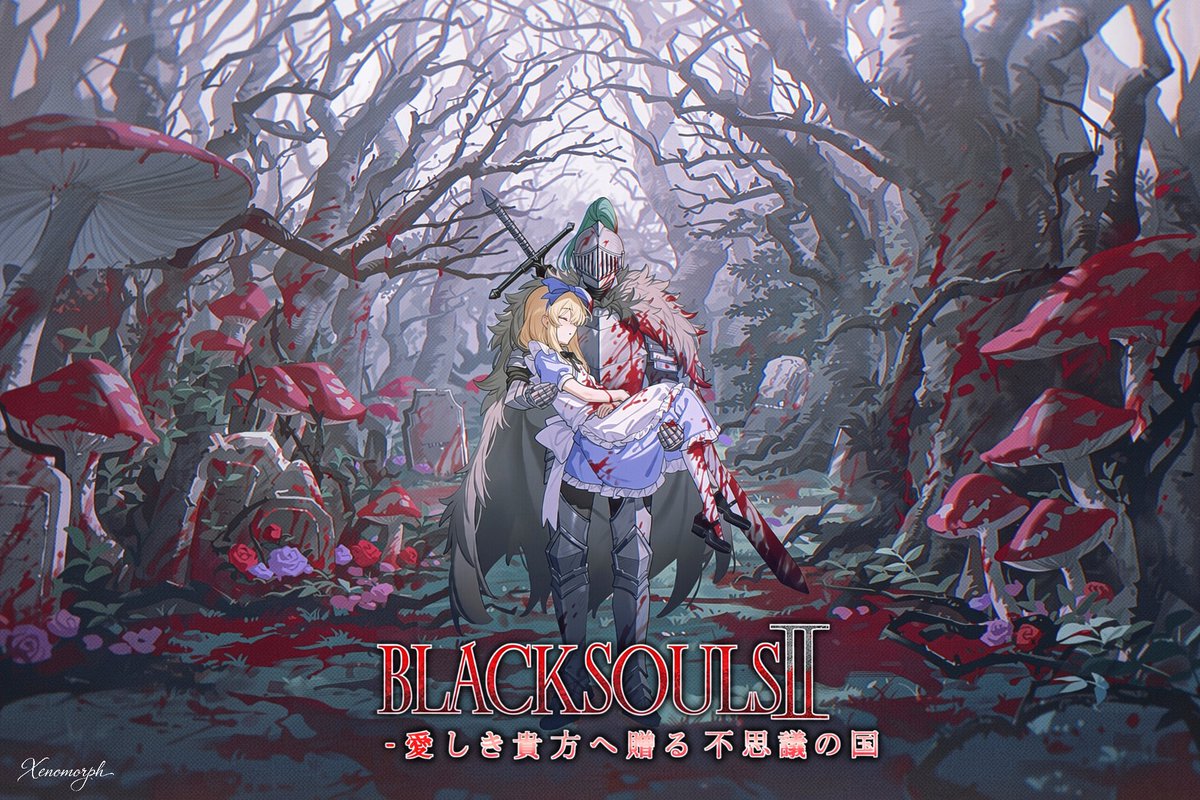 ONIagent314's tweet photo. #BLACKSOULS #BLACKSOULS2
WHERE IS ALICE? https://t.co/Yf7qp1g7pm