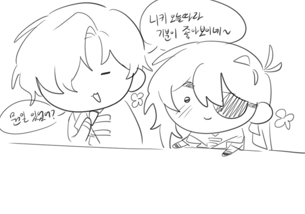 6_7_BBOCK's tweet photo. 제 그레들파트너도 정말애호해요 립서가아니라
4살연하남이어서 내가키워야하고(아님 내가키워짐당함)
곡곡곡거리면서 돌아다니는 애기돼지에 ^^쾌남인데 어케 안좋아합니까 https://t.co/mMzyaW6zpy