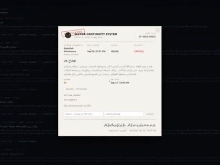 5RBAS7's tweet photo. 😨😨😨

عبدالله المهنا راسل للسكريت سيرفس بكرا يوجد اجتماع بيتم فيه تحديد مصير القطاع وش تتوقعون ؟؟؟ https://t.co/vftfHzhRwT