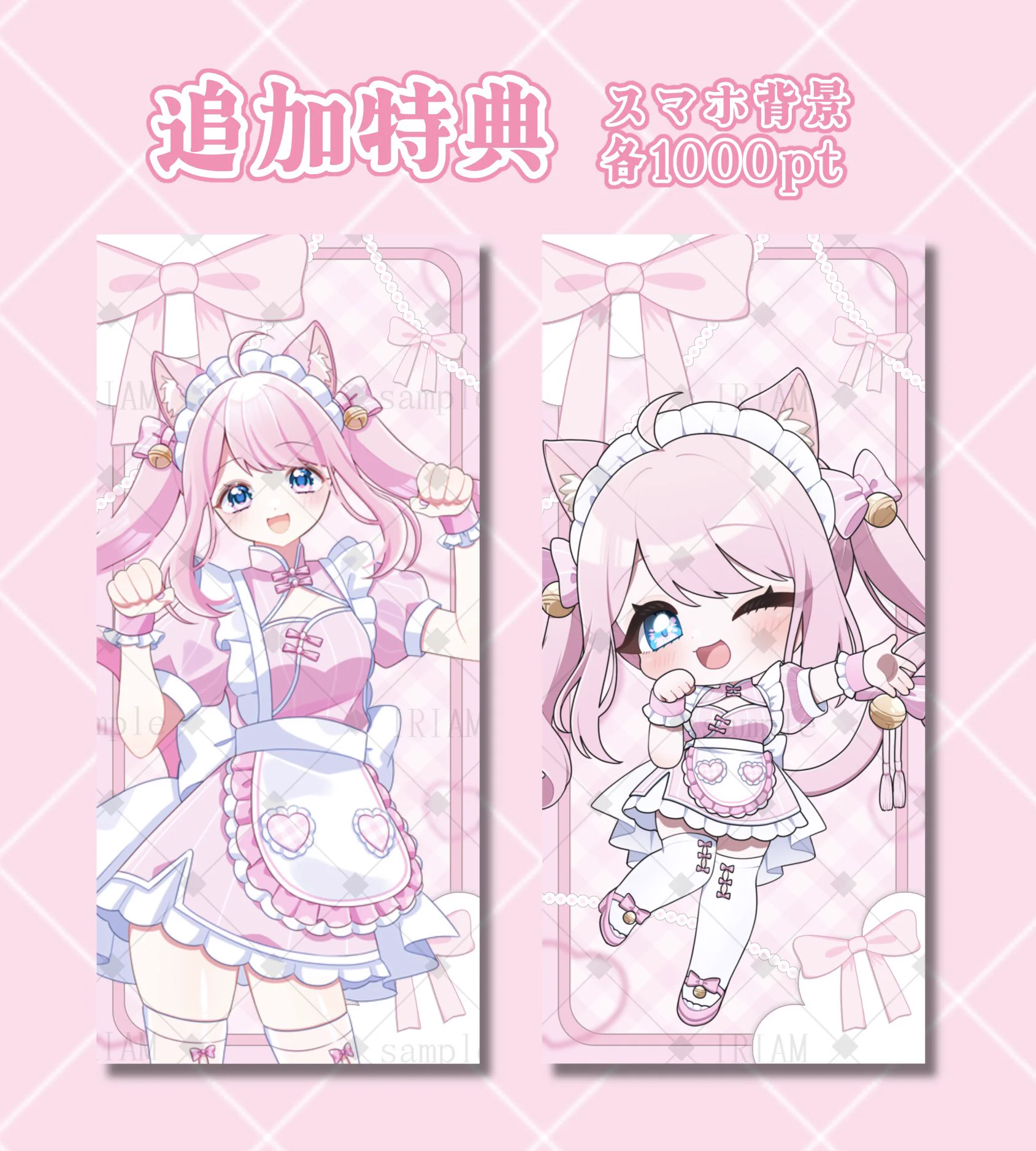 望月 さくら🌸🍃 on X: 