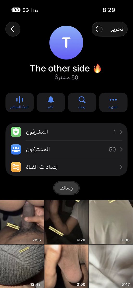 majedohax's tweet photo. عرض على كل القنوات ب100 فقط تاكد من اليوزر والتوثيق انتبه من المنتحلين وشوف عدد المشتركين 🤍🤍

https://t.co/CSgtCkXZRS https://t.co/KnFlLefl9A
