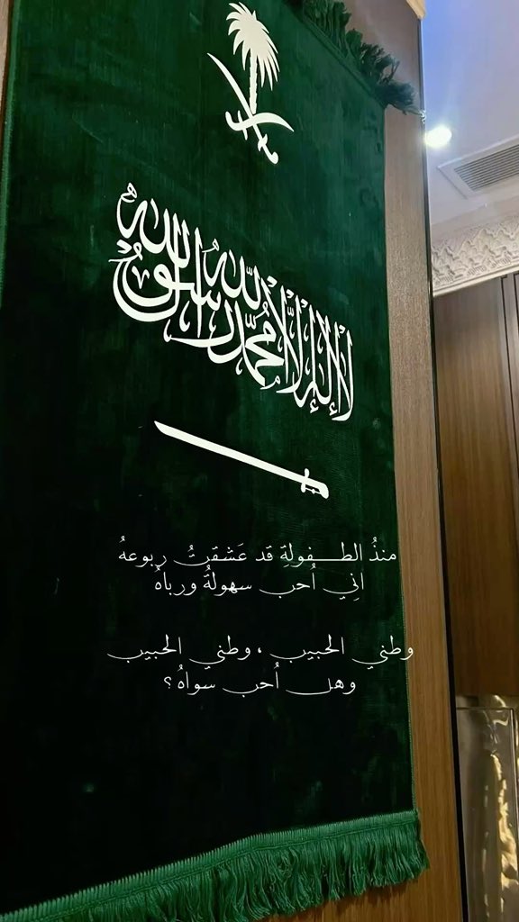 saudipopular's tweet photo. https://t.co/NEFkWyt0mA