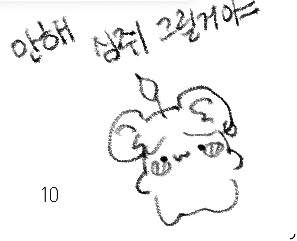 Ak_Chestnut17's tweet photo. 심쥐만 그리고 자야지 헤헤 https://t.co/jg2joSLvvY