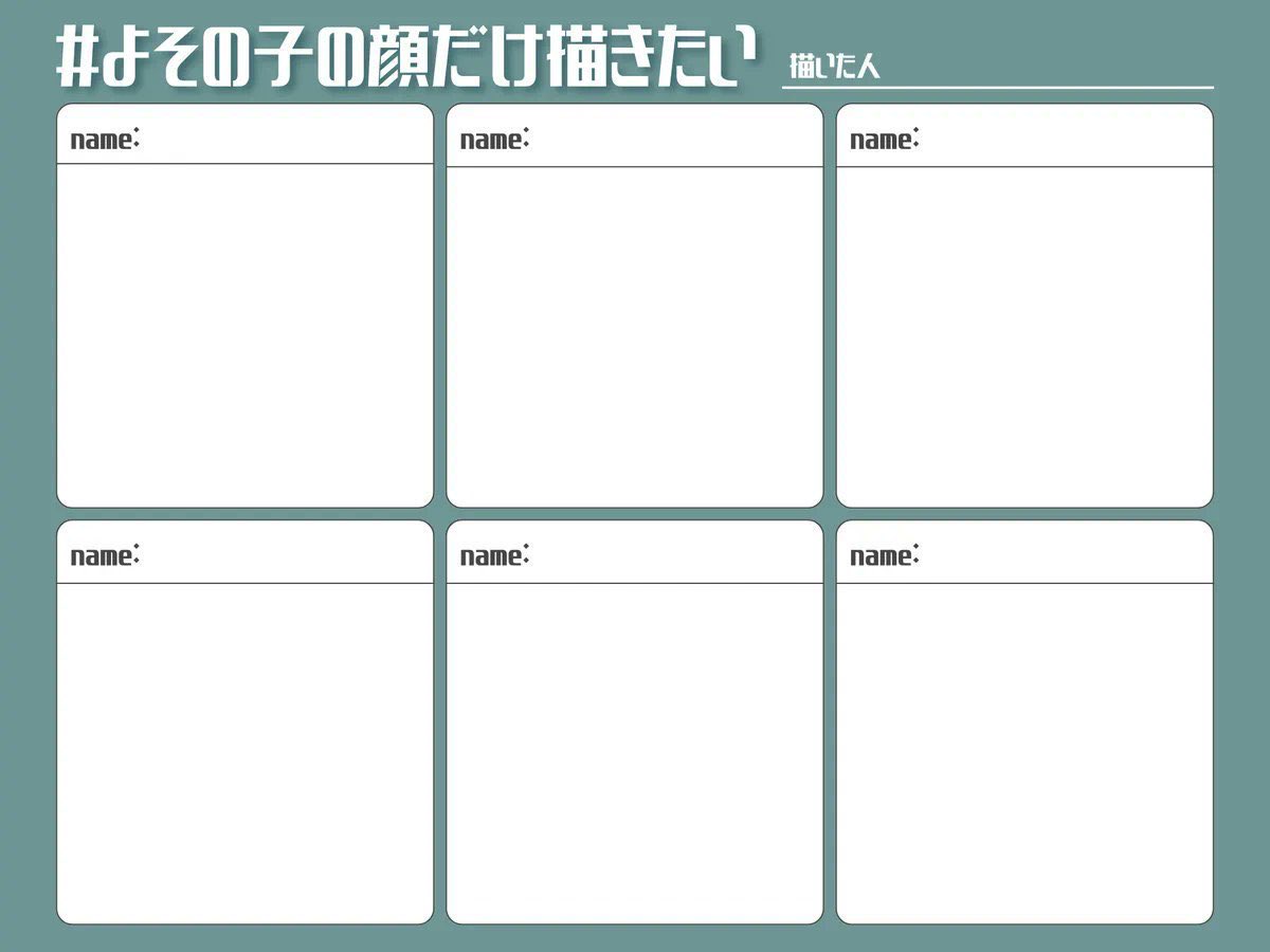 amn_3dy's tweet photo. #よその子の顔だけ描きたい 
ざっくり落書きでよければ...！ https://t.co/xEjAWL3BTy
