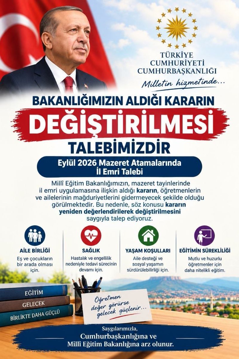 elifcetnl's tweet photo. 📢TÜM SENDİKALARA ÇAĞRIMIZDIR

❤️‍🔥CANIMIZ YANIYOR FARKINDA MISINIZ???

#İlEmriMüjdesi

 #Ailelersınıftakaldı

@EgitimBirSen @turkegitimsen @egitimisorg @egitimgucusen @HurEgitimSen @TalipGeylan06 @edipuzen @_aliyalcin_ https://t.co/ihTASTgcCn
