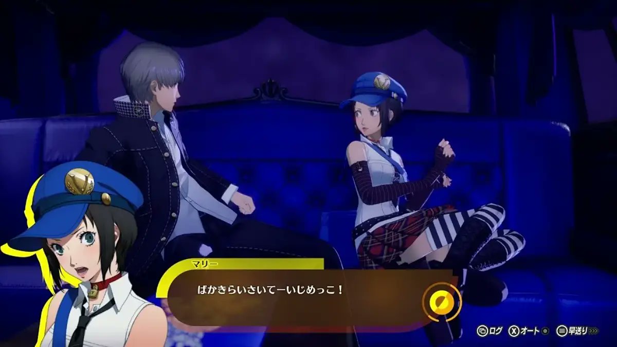 gamenohanashi's tweet photo. 『ペルソナ4 リバイバル』1周目の全コミュMAXは『P5R』より達成しやすい――矢島大亮Dが説明。

『P4G』では1周目全MAXが極めて難しかったため、必要ポイントやキャラの出現場所を調整。攻略情報を見ながら「午前はこれ、午後はこれ」と行動を固定するほどの厳密さは求めない一方、何も考えず自然に全部MAXになるほどにはせず、ダンジョンに何日使うか、人間パラメータをどう上げるかといったスケジュール管理は残すという。

詳細：https://t.co/o4gKQpz8BU