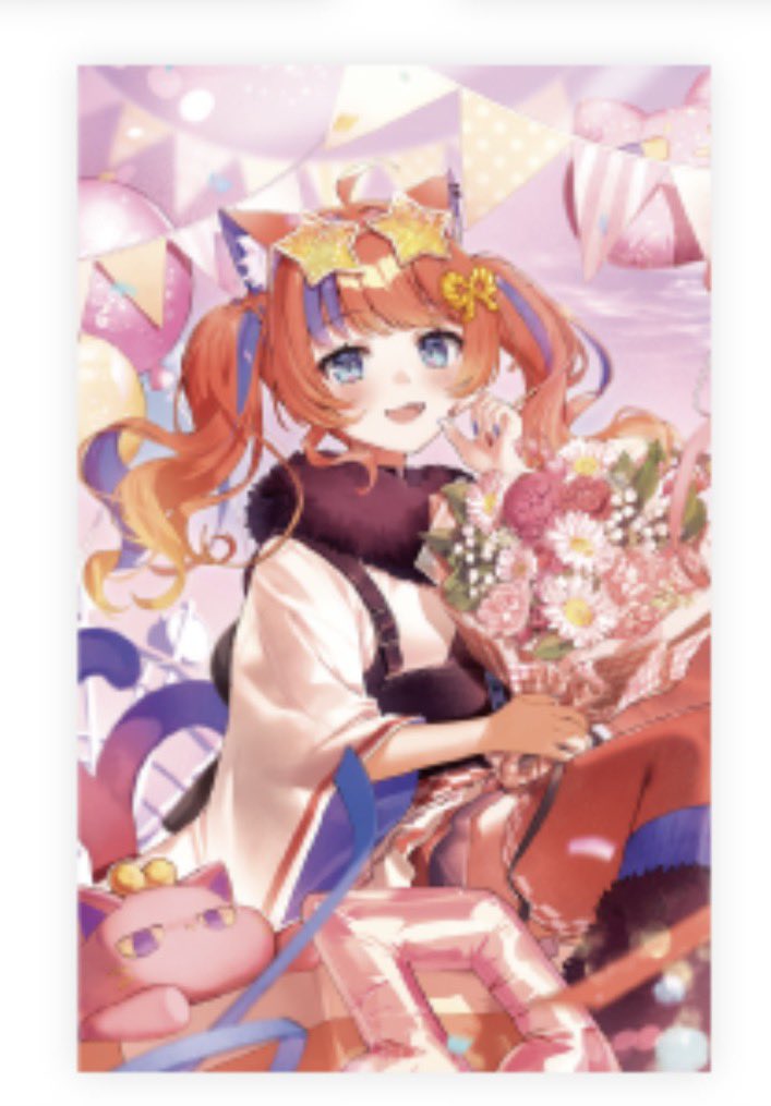 hanami_flower_'s tweet photo. にじさんじ ノスタルジアコレクション2026 ランダムコレクションカード H

譲 〜定価+送料
求 画像の方(希望数に達し次第締め切ります)

まとめての方優先です
お気軽にお声がけください https://t.co/JrAhIUkLn4