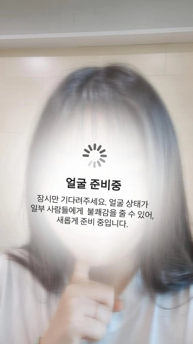 yel2n's tweet photo. 안예뻐 못생겼어 자꾸 물어보지마

#광주 #트친소_𝕏친소 https://t.co/LrfbwbUvnE