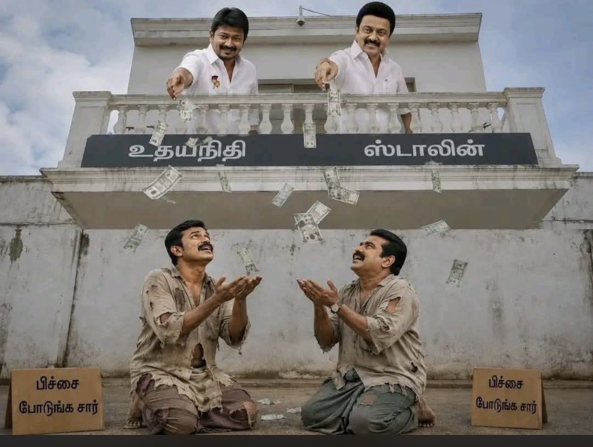 radhak167's tweet photo. @News18TamilNadu சுடலை + தத்தி+ கோவளம் திமுக நல்லா சாப்பிடுங்க எச்ச https://t.co/gB5LeDktah