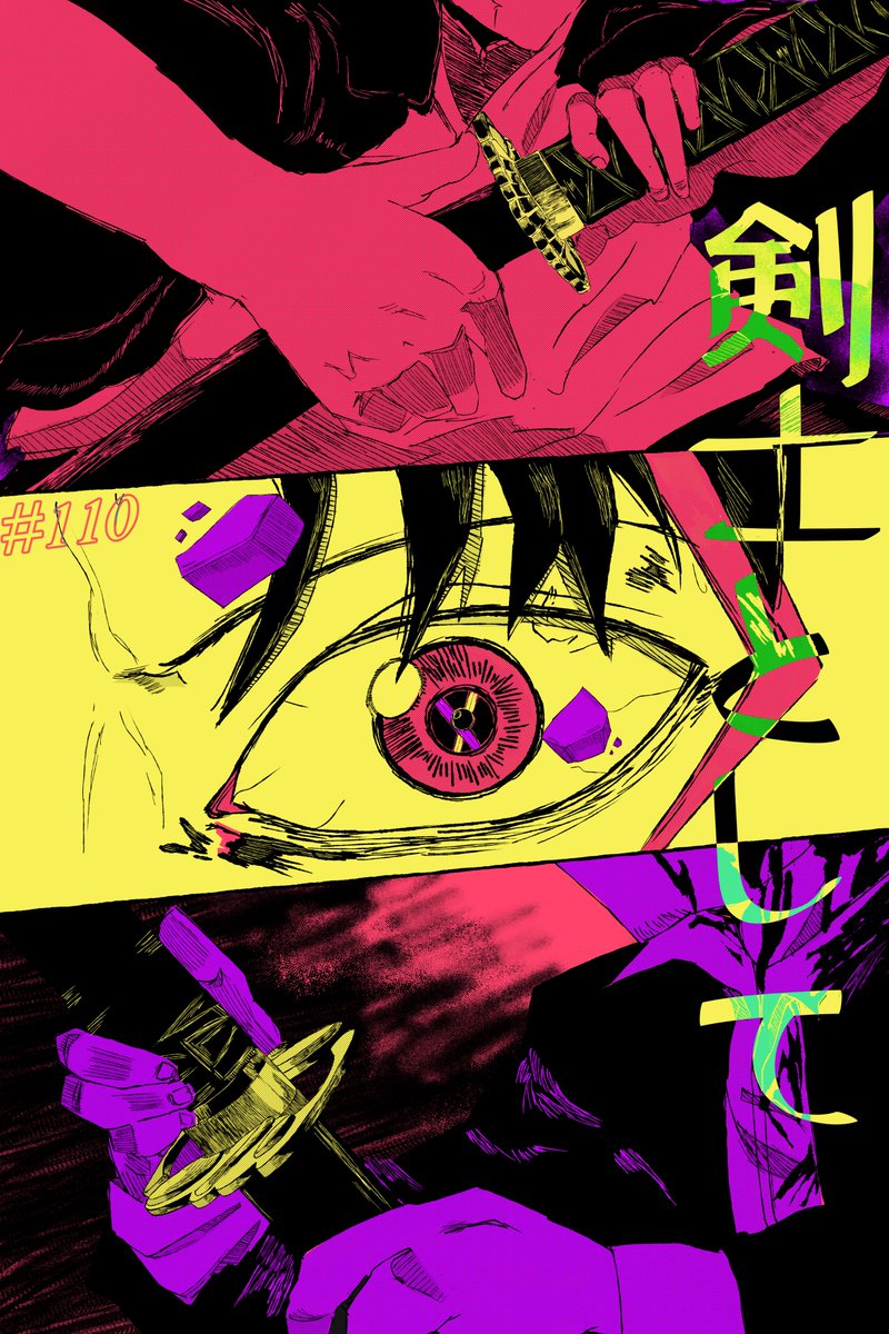hirarokus's tweet photo. (stating this here cause i have more reach) these are my posters! i had so much fun drawing these. happy 3 years to bachi ❤️❤️

all my art is posted onto @callieicos https://t.co/m9MCfKOj20
