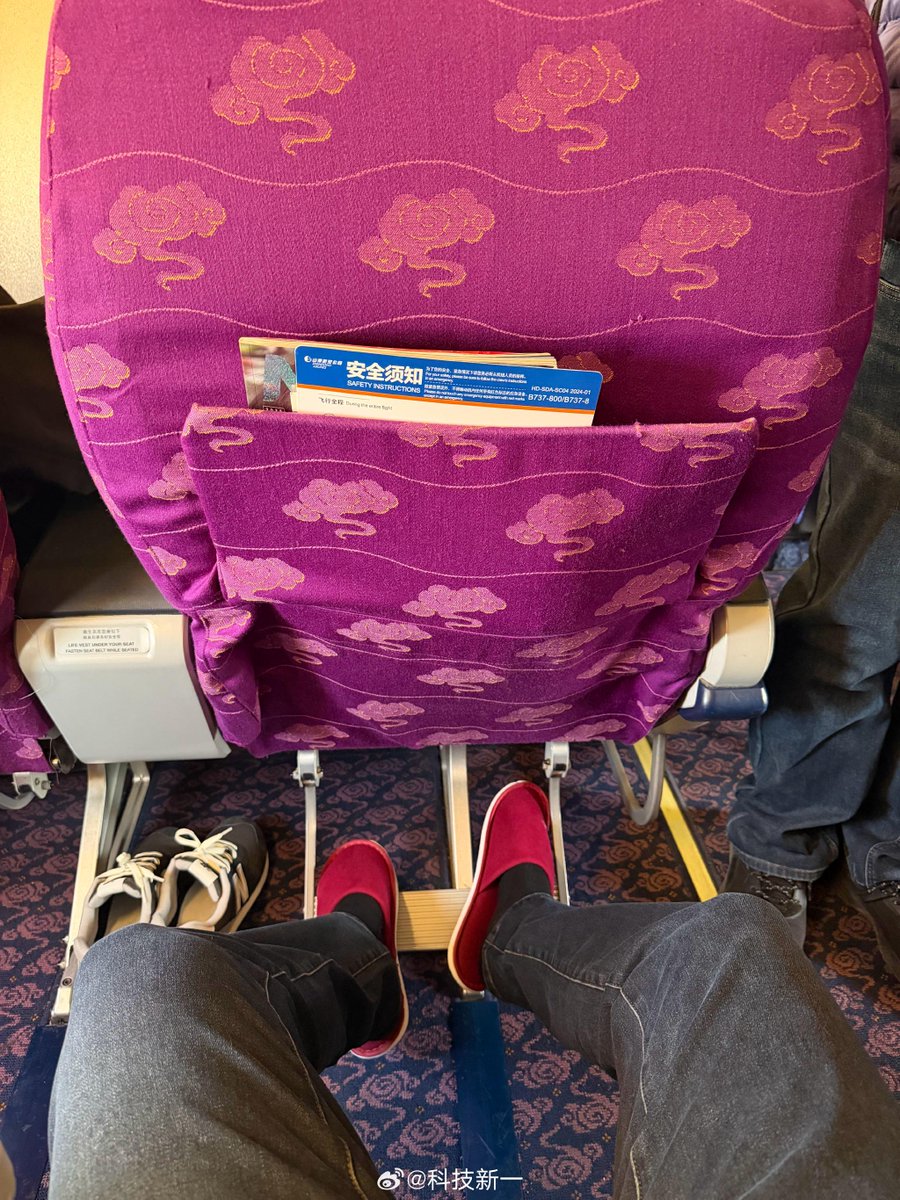 posyj443194's tweet photo. Just tried the new zero-gravity in-flight seat on my long trip—game changer for napping! No more stiff backs, I actually landed feeling refreshed. Total 10/10 for this modern travel upgrade!， https://t.co/Q6zsMINo6m