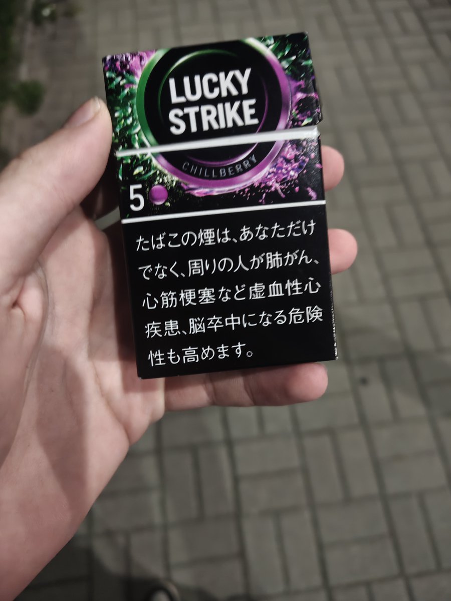Sabbzi_'s tweet photo. Got my hands on peak https://t.co/fVxJGVjFba