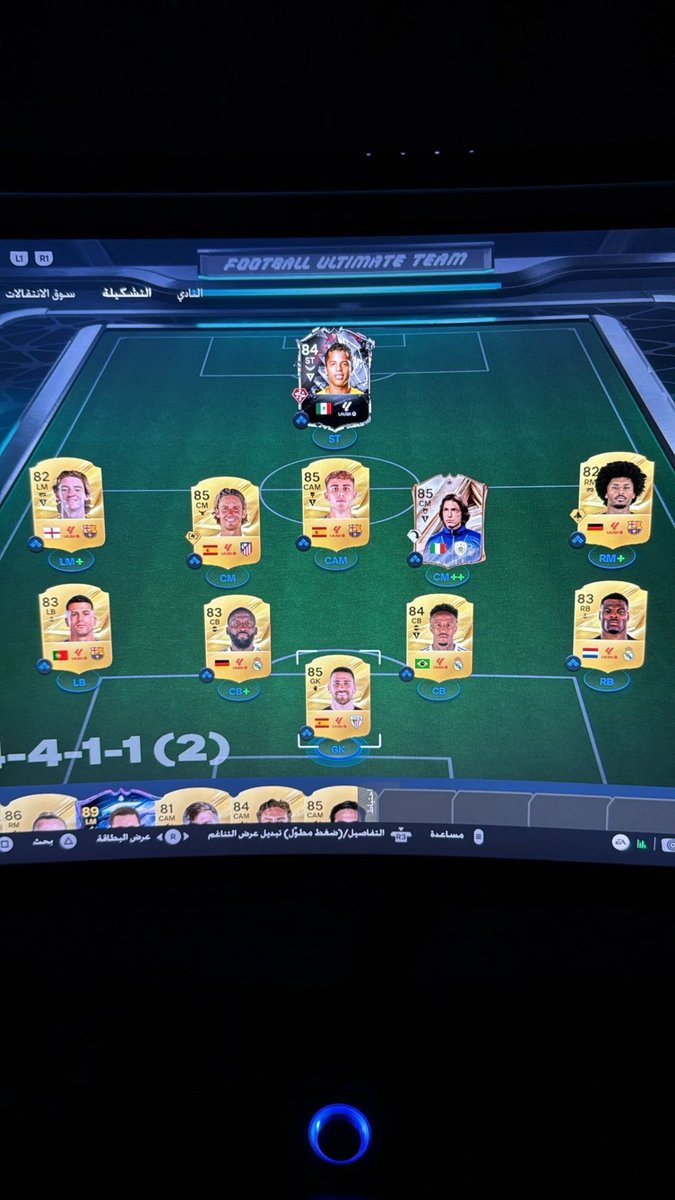 3tob_7's tweet photo. @FUT_Z5 شرايك يبو خلود https://t.co/1Qwro9H4Sf