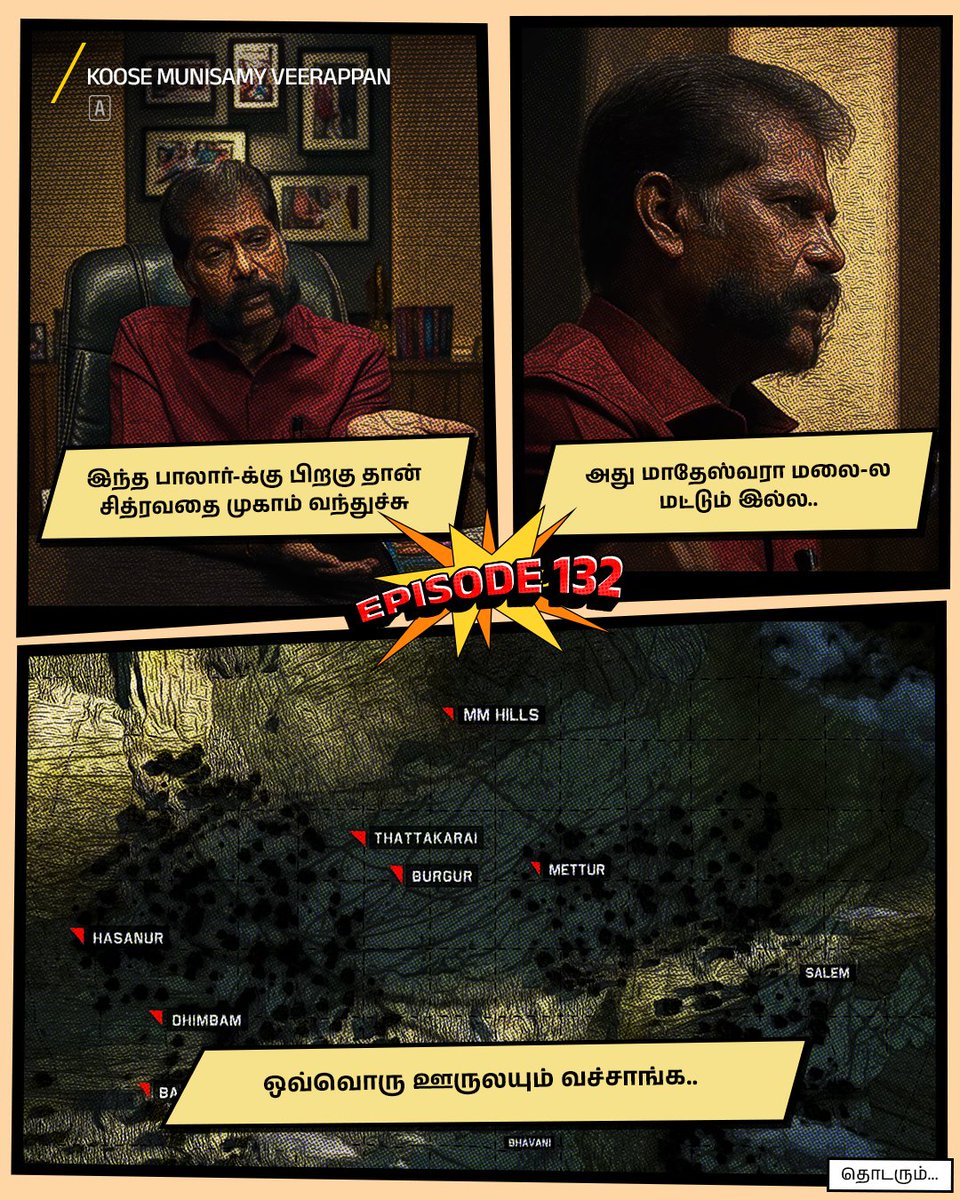 Zee5South's tweet photo. The punishment camp..

#KooseMunisamyVeerappan #VeerappanOnZee5 #WatchOnZee5 #TamilZee5 https://t.co/aDFQ5yhk9a