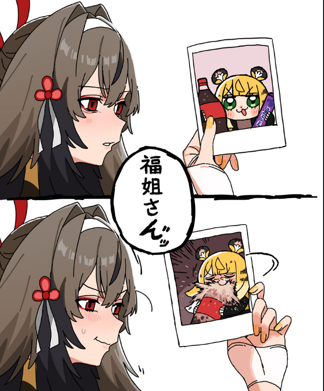 leelee474769274's tweet photo. https://t.co/zFmAILllff https://t.co/tueUDfwkMR
