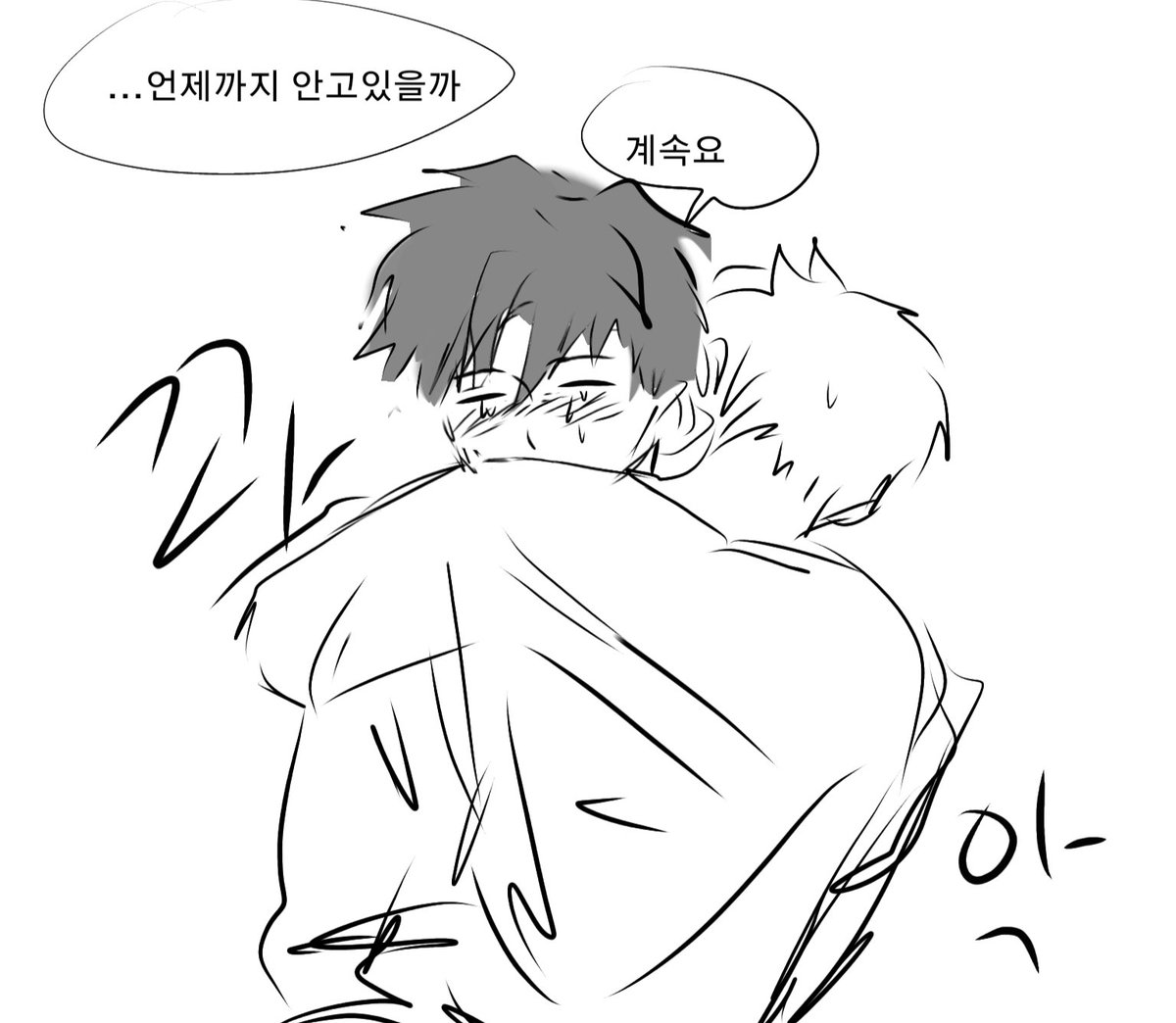 seoppang21's tweet photo. 황지소원 날조 https://t.co/b9QrTfpF4s