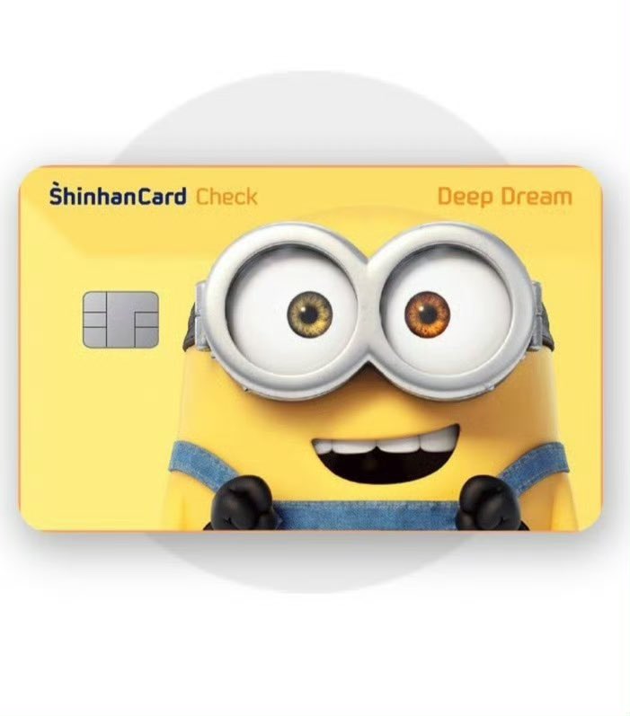jake9226's tweet photo. JAKE said he invests in stocks with his dad 

JAKE’s dad was the one who got him this minion-themed card 

investing to make lots of money💰 https://t.co/XlSaEANQ8q
