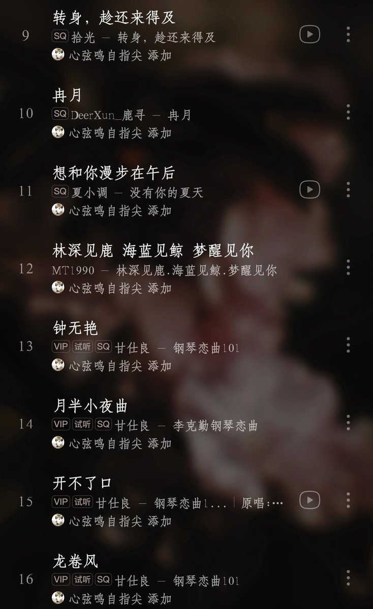 kikil448906's tweet photo. Missing your smile from 1200 miles away — sending you a small virtual hug and my favorite 3 a.m. playlist, hope today feels as bright as you do ， https://t.co/FvRrBy533s