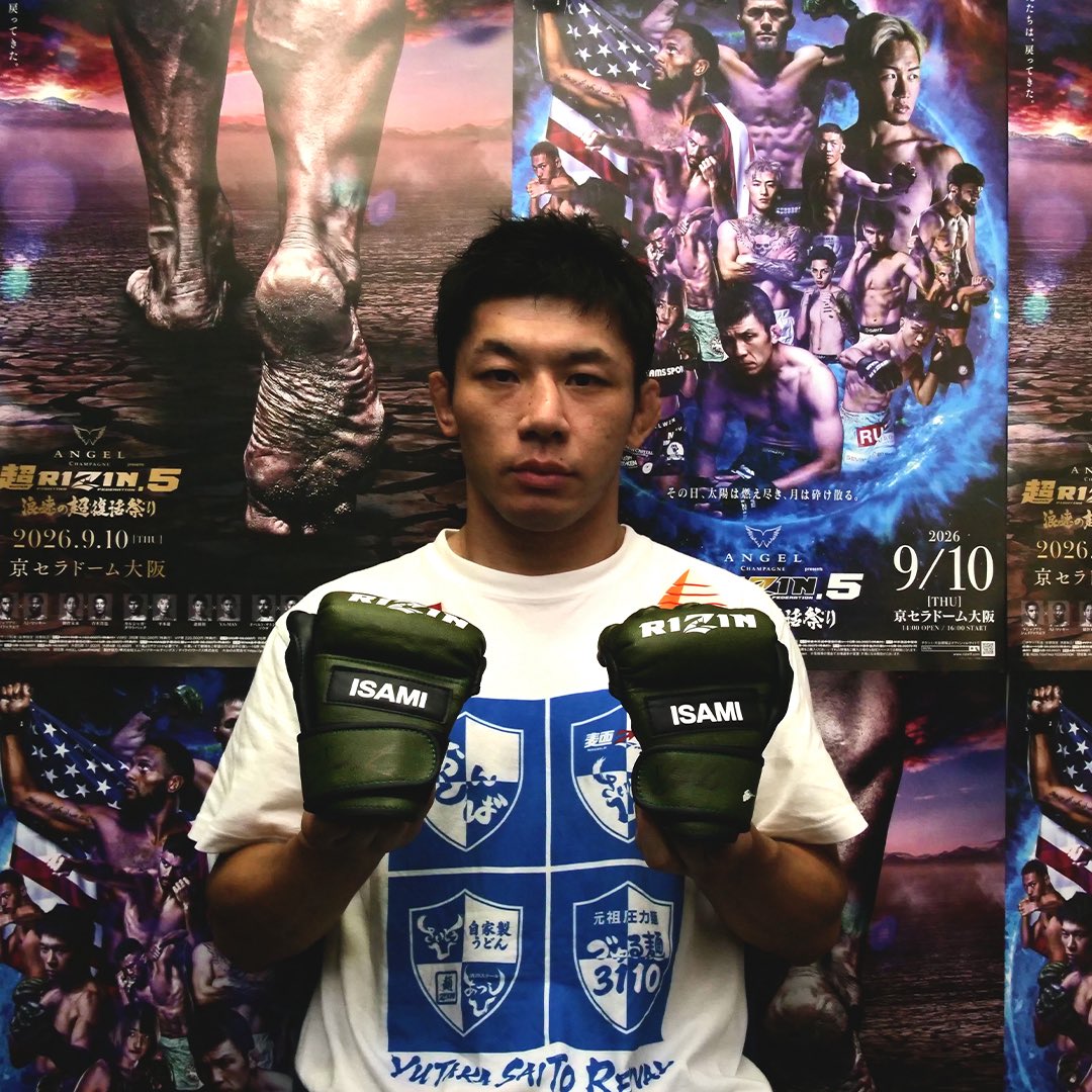 bachibachi_soku's tweet photo. #超RIZIN5 
実使用サイングローブ オークション
ランキング👑

🥇 1位 朝倉未来
💰 2,400,000円

🥈 2位 ラジャブアリ・シェイドゥラエフ
💰 1,650,000円

🥉 3位 青木真也
💰 700,000円

      4位 斎藤裕
💰 520,000円

      5位 AJ・マッキー
💰 346,600円

#RIZIN https://t.co/WveWjTf5MT