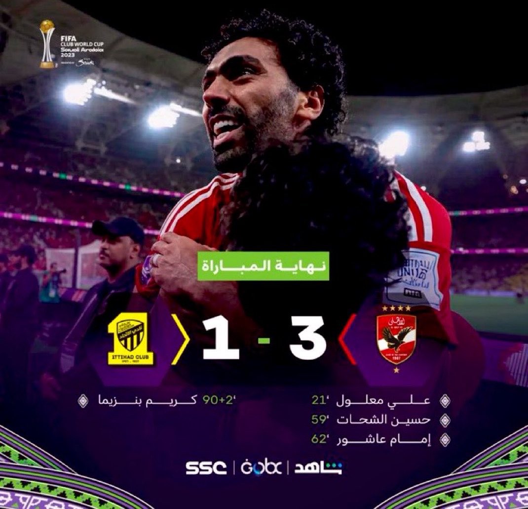 i0_119's tweet photo. سنين وسنين يقللون من مشاركات الهلال الخارجية ومع أول إختبار لهم سقطوا خارجيًا ! 😃😅😂

#الاتحاد جابوا له المونديال لجدة بصفته بطل دوري وهو الوحيد اللي شارك بهالصفه وفالنهاية خسر من الأهلي المصري وهو مدعوم بأول سنة من عهد الصندوق !

#النصر فشل مدوي في يلو آسيا خسر بطولة العار بعقر داره وهو بأفضل مواسمه محليًا ومدعوم بـ جواو تشلسي و كومان البايرن و مارتينيز برشلونة فالصيف !

#الاهلي خسر لقبين على التوالي واحد بأرضه وآخر خارجه مع ماتياس وبدونه وبأفضل سكواد بتاريخ ناديهم !

للأبد يبقى الهلال المُشرف الأول للكرة السعودية قاريًا وعالميًا مهما إستنقصوا منه ، النادي الأكثر تحقيقًا للألقاب الخارجية والأكثر وصولاً للنهائيات والأكثر فوزًا .. نادي عالمي وإسمه هلال ☝🏻💙