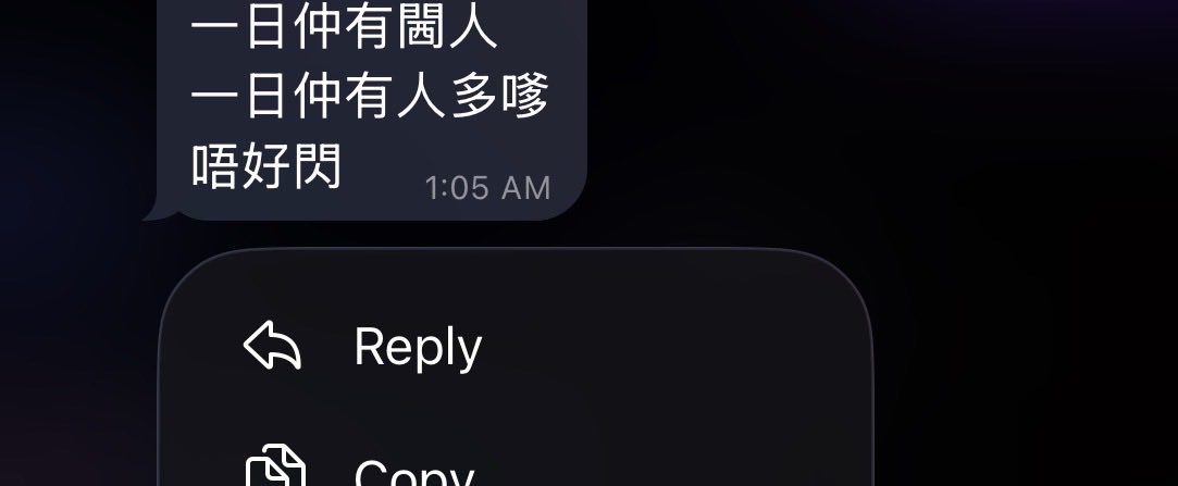 muimuiishere's tweet photo. 真係唔怪得香港越嚟越少女推
免費有得睇嘅  Don’t take it for granted guys
仲要好似真係當人免費雞咁 
比咗$睇嘅 就好似要隨傳隨到 又多request 
閃相睇唔到都可以寫一大段文屌我
我知道唔應該將呢啲說話睇得咁重
但到底呢個世界發生咗啲乜撚嘢事😂
有唔滿意請自己退group 唔使特登開acc屌我㗎🚬 https://t.co/mM9EEEZSKG