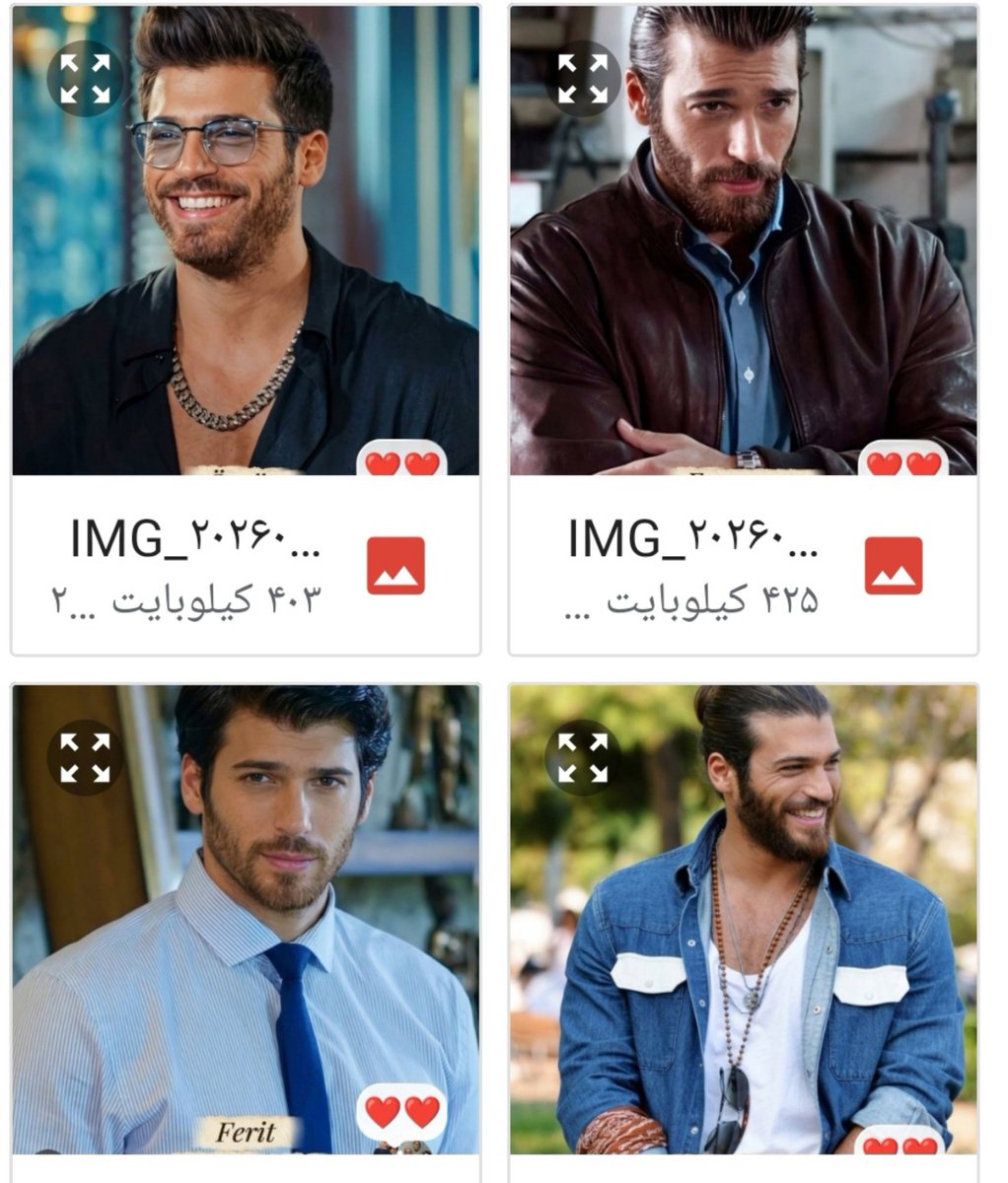 par62026's tweet photo. 👑👑👑
#CanYaman🙏🌹🥰🪬🪬🪬🪬🪬
🧿🧿🧿🧿🧿🧿🧿🧿🧿
🪬🪬🪬🪬🪬
I vote for #CanYaman from Turkey for The 100 Most Handsome Faces of 2026  #100faces2026  #tccandler  @tccandler https://t.co/brTn2QZm75