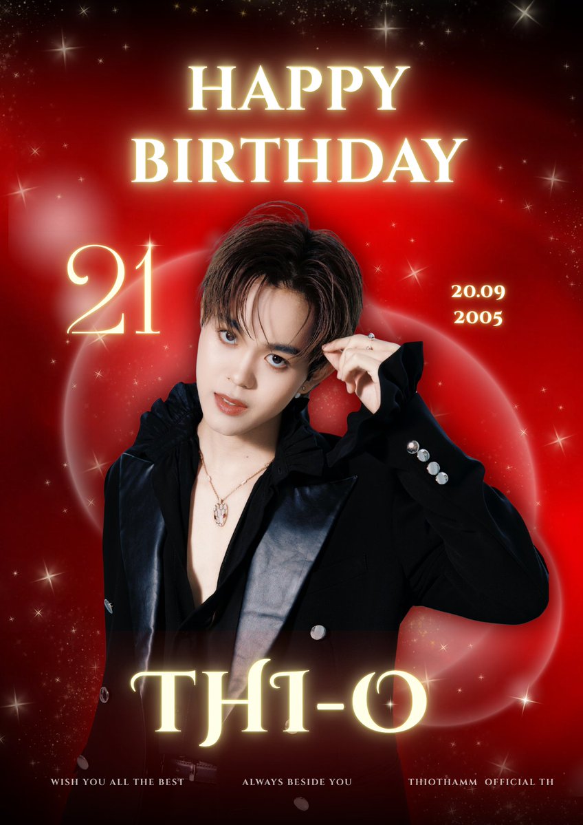 THIOTHAMM_TH's tweet photo. 𝙃𝙖𝙥𝙥𝙮 𝟮𝟭𝙨𝙩 𝘽𝙞𝙧𝙩𝙝𝙙𝙖𝙮, 𝙤𝙪𝙧 𝙗𝙧𝙞𝙜𝙝𝙩𝙚𝙨𝙩 𝙨𝙪𝙣𝙛𝙡𝙤𝙬𝙚𝙧  🌻✨ 

𝙒𝙚 𝙝𝙤𝙥𝙚 𝙩𝙝𝙞𝙨 𝙮𝙚𝙖𝙧 𝙗𝙧𝙞𝙣𝙜𝙨 𝙮𝙤𝙪 𝙨𝙤 𝙢𝙪𝙘𝙝 𝙝𝙖𝙥𝙥𝙞𝙣𝙚𝙨𝙨, 𝙡𝙤𝙫𝙚, 𝙡𝙖𝙪𝙜𝙝𝙩𝙚𝙧, 𝙖𝙣𝙙 𝙗𝙚𝙖𝙪𝙩𝙞𝙛𝙪𝙡 𝙢𝙚𝙢𝙤𝙧𝙞𝙚𝙨. 
𝙔𝙤𝙪 𝙙𝙚𝙨𝙚𝙧𝙫𝙚 𝙖𝙡𝙡 𝙩𝙝𝙚 𝙜𝙤𝙤𝙙 𝙩𝙝𝙞𝙣𝙜𝙨 𝙘𝙤𝙢𝙞𝙣𝙜 𝙮𝙤𝙪𝙧 𝙬𝙖𝙮. 
𝙆𝙚𝙚𝙥 𝙜𝙡𝙤𝙬𝙞𝙣𝙜, 𝙠𝙚𝙚𝙥 𝙨𝙢𝙞𝙡𝙞𝙣𝙜, 𝙖𝙣𝙙 𝙠𝙚𝙚𝙥 𝙗𝙚𝙞𝙣𝙜 𝙮𝙤𝙪𝙧 𝙖𝙢𝙖𝙯𝙞𝙣𝙜 𝙨𝙚𝙡𝙛.

𝙇𝙊𝙑𝙀 𝙔𝙊𝙐 𝙏𝙊 𝙏𝙃𝙀 𝙎𝙐𝙉 𝘼𝙉𝘿 𝘽𝘼𝘾𝙆 ❤️🌻

WE GROW WITH THI-O 
#Happy21stTHIOday 
#ไทโอโอ้โห21ขวบแล้วจ้า

#THIO #THIOTHAMM  #ไทโอ
#NexT1DE_THIO #NexT1DE