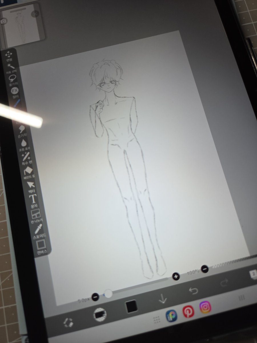 KOE0039's tweet photo. 똥망이야 https://t.co/cGHdX3yN0K