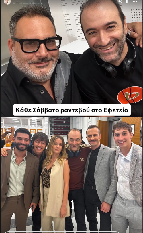 MelinaLiaskou's tweet photo. #mpampasagapo Δουλευουν τα μπαμπαδακια μας 😊 https://t.co/10t22CBqwC
