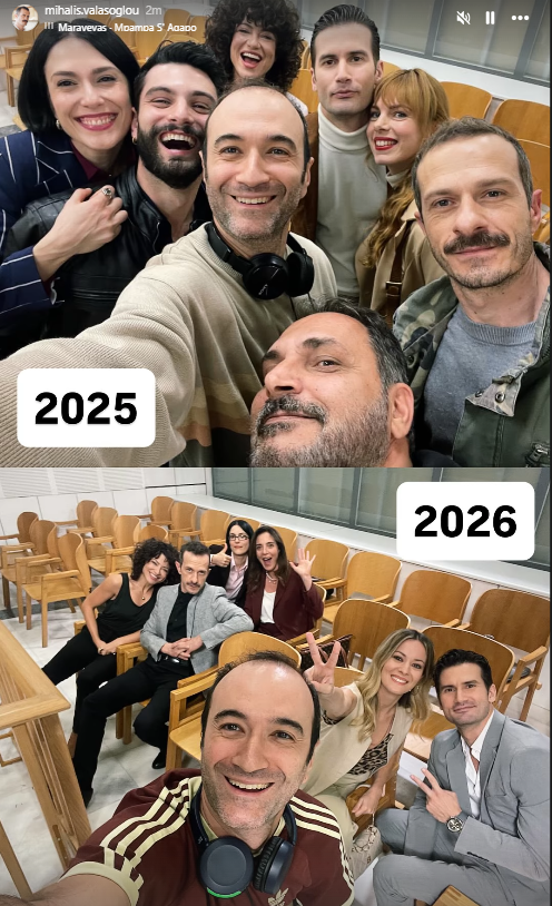 MelinaLiaskou's tweet photo. #mpampasagapo Δουλευουν τα μπαμπαδακια μας 😊 https://t.co/10t22CBqwC