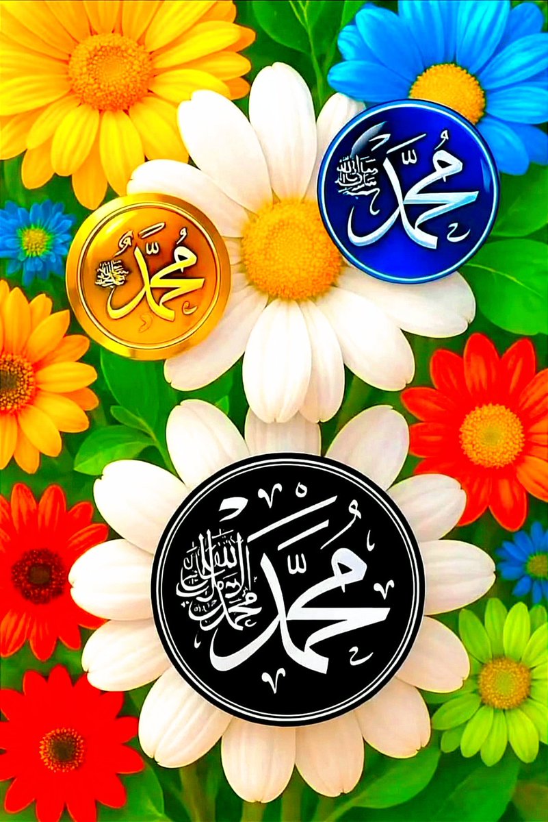khalid88khaa's tweet photo. ▪︎ ᷂اللَّهُم،صلِّ،وســـلِّم،على،نبينـــا ᷂םבםב ﷺ
▪︎ ᷂اللَّهم،صلِّ،وســـلِّم،على،نبينـــا ᷂םבםב ﷺ
▪︎ ᷂اللَّهُم،صلِّ،وســـلِّم،على،نبينـــا ᷂םבםב ﷺ
▪︎ ᷂اللَّهم،صلِّ،وســـلِّم،على،نبينـــا ᷂םבםב ﷺ
▪︎ ᷂اللَّهُم،صلِّ،وســـلِّم،على،نبينـــا ᷂םבםב ﷺ https://t.co/qOiHA3KEev