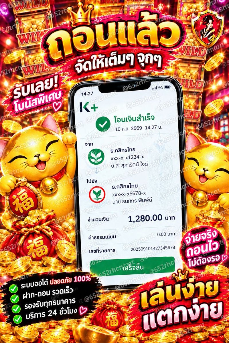 IsabellaPiu4h's tweet photo. #สล็อตแตกง่าย
💛ไม่ล็อคยูส  APi เเท้
💛โปร100รับ400
🎯รวมเกมสล็อตแจกแตกหนัก คลิกเลย!

🏆อัตราการแตกเพิ่มขึ้นถึง 98%
📲สมัครฟรี » https://t.co/FHhWHKfESS… 

#เครดิตฟรี  #สล็อตออนไลน์
🍒ปั่นสลอตลุ้นรับMega / Grand Jackpot
🍒สล็อต⭕ สล๊อต⭕ เว็บสล็อต⭕สลอต
 สล็อตวอเล็ท⭕สล็อตเกมส์ https://t.co/8MQPUzuvAd