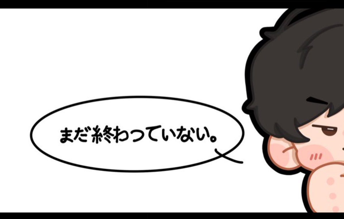 TsunodiUm_22's tweet photo. 뭐지?ㅠㅠㅠ 비율이 바뀐 건가..
이거 원래 빼꼼 하고 유키 얼굴 나와야 귀여운 건데.. https://t.co/3Np1EnMjea