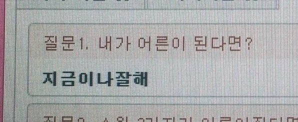 alswo78's tweet photo. 강차

연애 1일차의 기적
https://t.co/WptXLXTrIZ https://t.co/ZMTG6q08QX