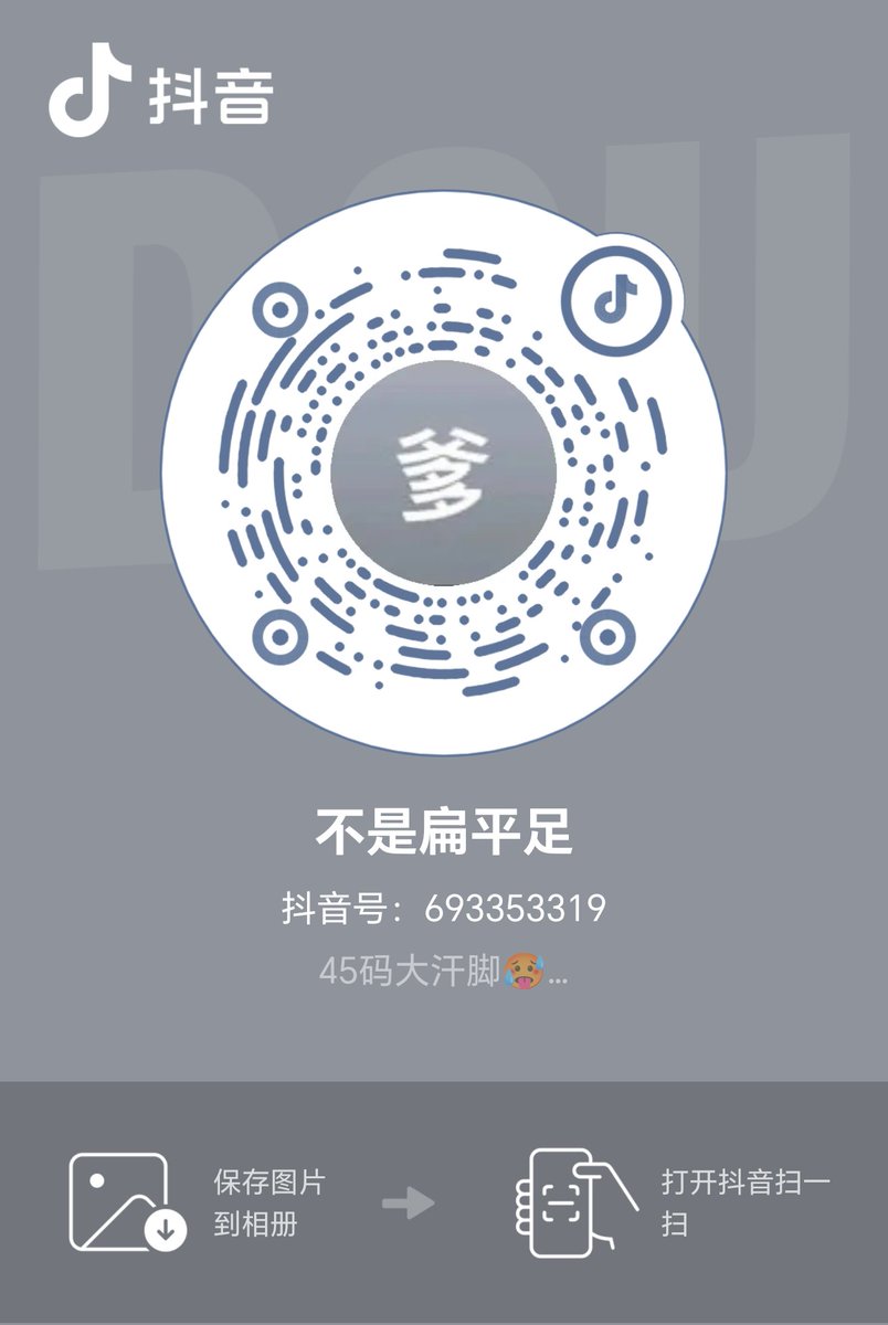 venus49300's tweet photo. 来找爹👌 https://t.co/HGYSFdq2qh