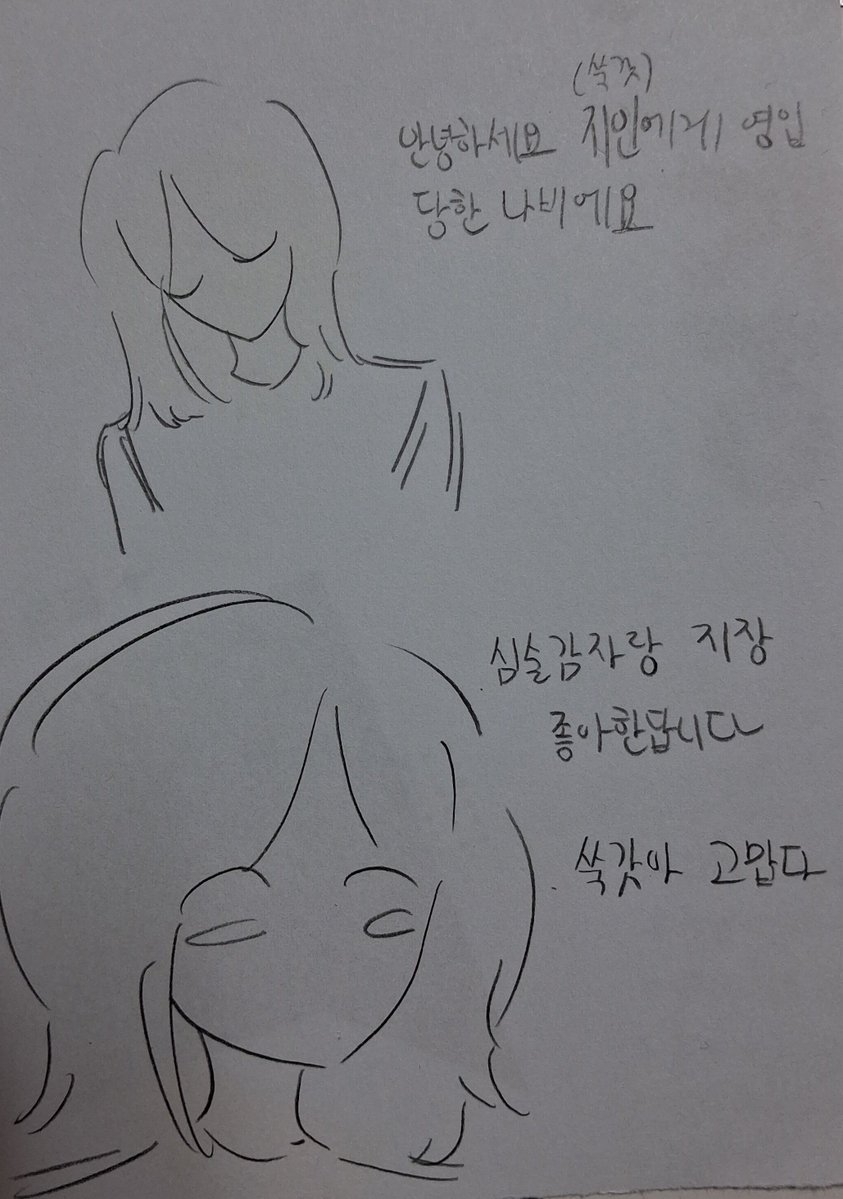 lilj2b's tweet photo. https://t.co/iirr9ZmpCY