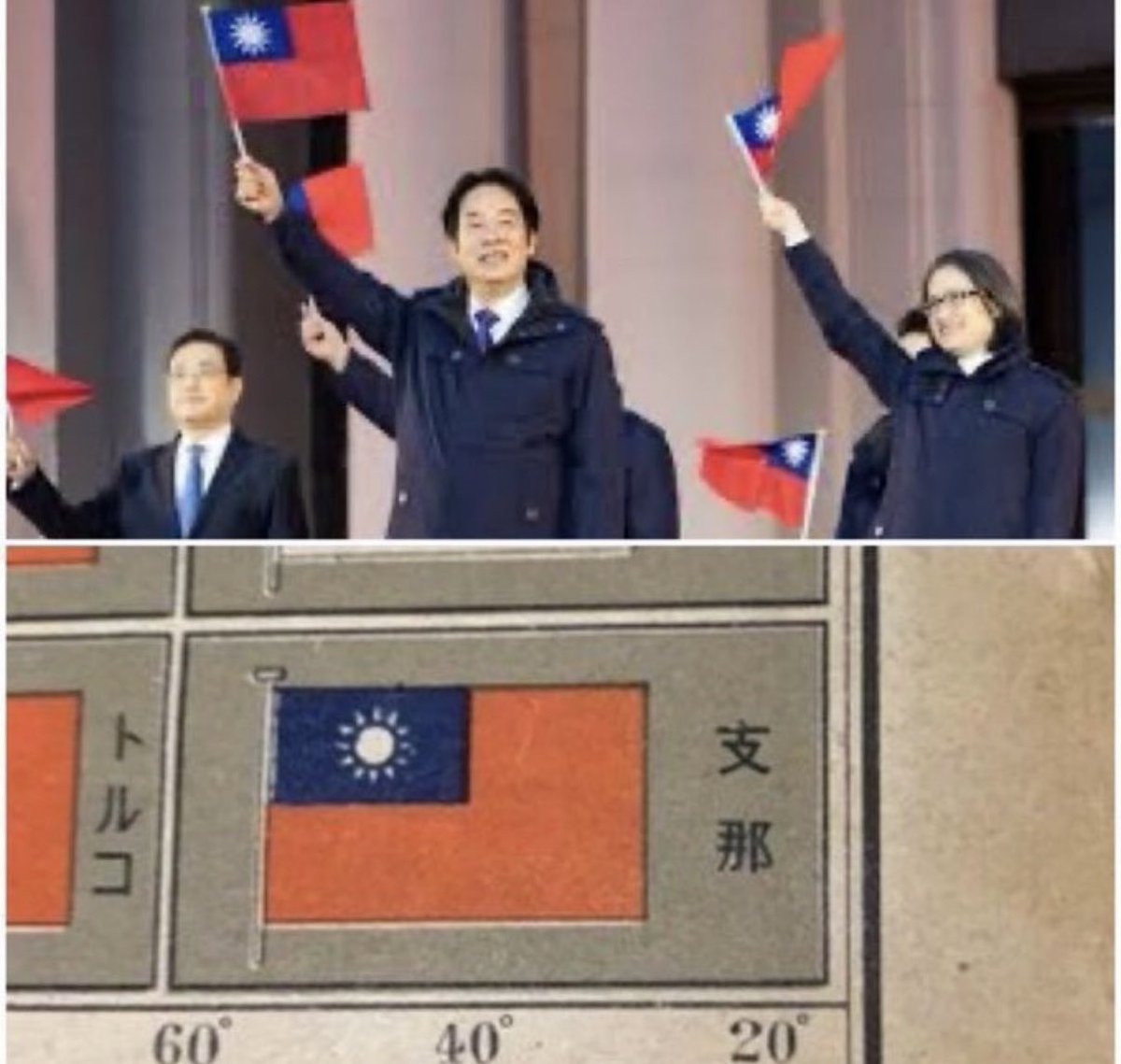 Johndqa8j's tweet photo. @kakiayame777 @uncleTomat0 这图真好用，一放这些傻狗就不叫了哈哈🤣 https://t.co/IjyOLs4KrU