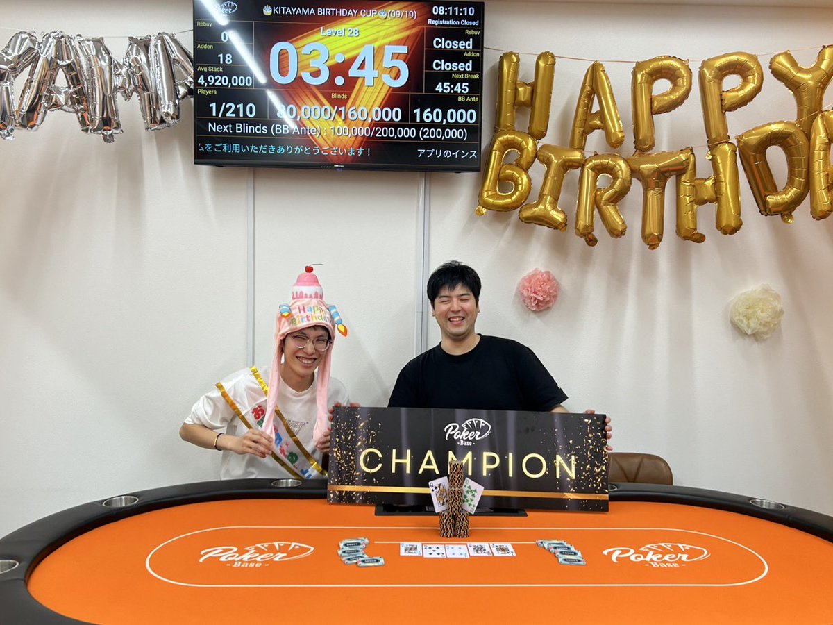 pokerbase001's tweet photo. 🎂𝑲𝑰𝑻𝑨𝒀𝑨𝑴𝑨 𝑩𝑰𝑹𝑻𝑯𝑫𝑨𝒀 𝑪𝑼𝑷🎂

本日はたくさんのご参加、
本当にありがとうございました！！🔥

結果はなんと……
🔥🔥🔥 𝟐𝟏𝟎 𝑬𝑵𝑻𝑹𝒀 🔥🔥🔥

本当にたくさんの方に足を運んでいただき、
最高のバースデートナメになりました😭✨

お祝いに来てくださった皆さま、
盛り上げてくださった皆さま、
関わってくださったすべての皆さまに、
心から感謝いたします🙇‍♂️✨

これからも皆さまに
「また来たい！」と思っていただけるような
楽しいイベント・お店を作っていきます🔥

改めまして、
本日は本当にありがとうございました！！🎉

これからも🔸Poker Base 天王寺店🔸をよろしくお願いいたします！